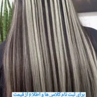 کلاس های آموزشی ناخن و اکستنشن مو|خدمات آموزشی|ماسال, |دیوار