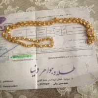 فروش طلا فوری