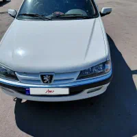 پرشیاموتور جدید