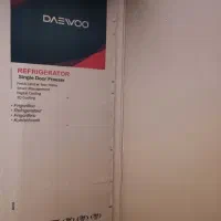 کارتن یخچال و فریزر