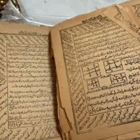کتب دعا قبول هر نوع کاردعایی جذب بازگشت رزق انتقام|کتاب و مجله مذهبی|ساری, |دیوار