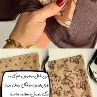 شال موهر پاییزه|لباس|قم, حنیف نژاد|دیوار