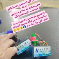 سنسور اکسیژن