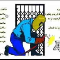 انواع جوشکاری ،نصب درب ضد سرقت آکاردئونی و نصب|خدمات پیشه و مهارت|دماوند, گیلاوند|دیوار