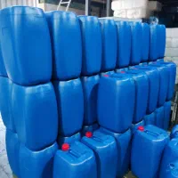 گالن هفتادی  20 تایی  الکی لطفاً عکس سوم ببینید