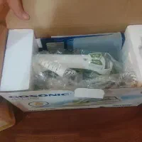 اتو گاسونیک