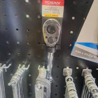 انواع ابزار