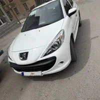 ۲۰۷پانوراما