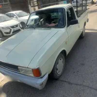 پیکان مدل ۹۳