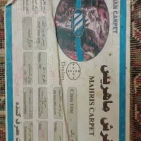 فرش ماهریس طهران پانصد شانه ۹ متری ۳ در ۳|فرش|تهران, جوانمردان (اندیشه)|دیوار