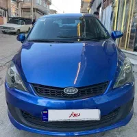 Mvm مدل 96 نیو 315.