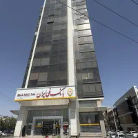 دفتر کار اداری/برج سامان
