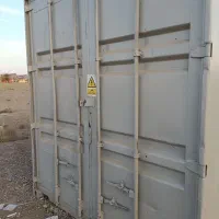 کانتینر ۴۰ فوت قفسه دار ( انبار )|عمدهفروشی|میمه, |دیوار