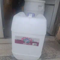 ظرف نگهدارنده