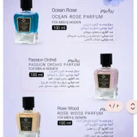 پرفیوم و ادوپرفیوم لدورابرند|آرایشی، بهداشتی، درمانی|یاسوج, |دیوار