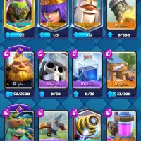clash royal|کنسول، بازی ویدئویی و آنلاین|رشت, بوسار|دیوار