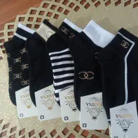 جوراب مهنا|عمدهفروشی|قرچک, ولی آباد|دیوار