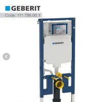 استراکچر گبریت سیگما