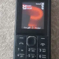 نوکیا ۱۰۷ دوسیمکارت
