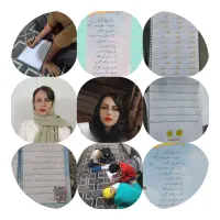 معلم خصوصی