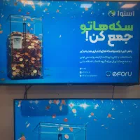 لوازم خانگی اسنوا