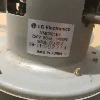 موتور جاروبرقی ال جی
