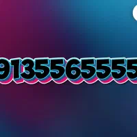 ۰۹۱۳۵۵۶۵۵۵۵