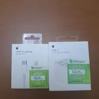 آداپتور و کابل شارژر اصلی آیفون آکبند|لوازم جانبی موبایل و تبلت|کرج, گوهردشت|دیوار