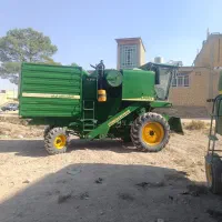 کمباین 84برزیل