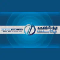 راننده وانت نیسان با وسیله