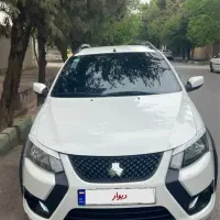 کوییک/سفید/بیرنگ/شرایطی/تحویل‌آنی