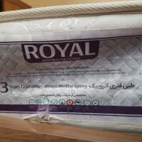 تشک طبی رویال