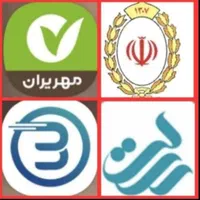 خرید و فروش امتیاز وام