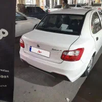 ساینا s1400