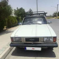 پیکان وانت