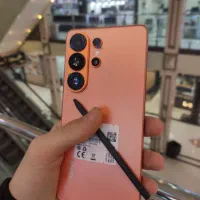 اس 26 اولترا طرح آلمانی