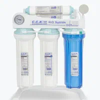 تصفیه اب CCK 7