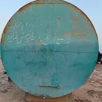 تانکر بیست هزار لیتری