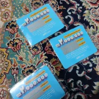 کارت تخفیف ازکی