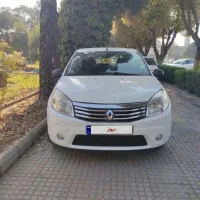 ساندرو دنده ای