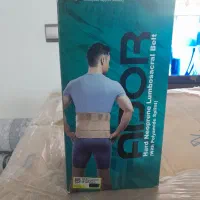 کمر بند طبی