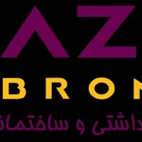 استخدام پرسکار، نیرو ساده ، سری تراش