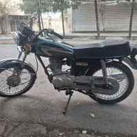 موتور مزایده