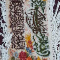 فرش تابلو|فرش|اهر, |دیوار