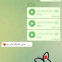 آینده نگری باکارتهای تاروت قهوه