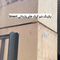 شوکیک وارداتی درجه ۱ عرض ۷۰ و ۹۰|کافی‌شاپ و رستوران|شیراز, لشکری‎|دیوار