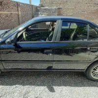 سمند دوگانه
