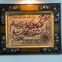 تابلو فرش دستباف|تابلو فرش|کرج, گلشهر|دیوار