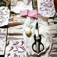 برسی طالع کامل زندگی وسرکتاب