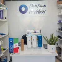 دستگاه های تصفیه آب با اقساط بلند مدت